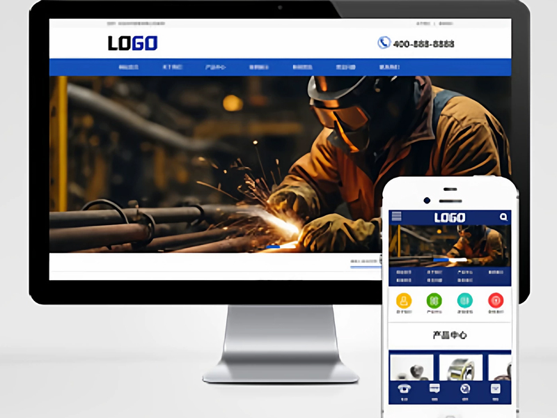 (PC+WAP)特种材料网站模板 特种建材网站源码下载pbootcms模板