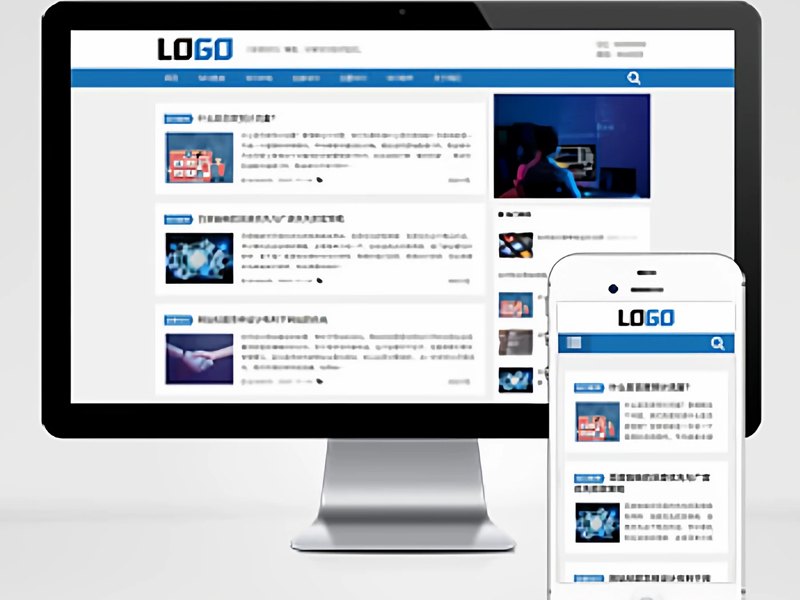 pbootcms博客网站模板自适应手机端个人博客资讯网站源码下载